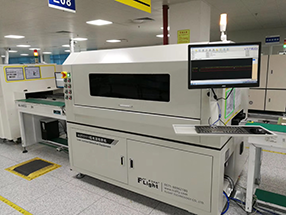 AUTO111全自動在線低電流檢測設備