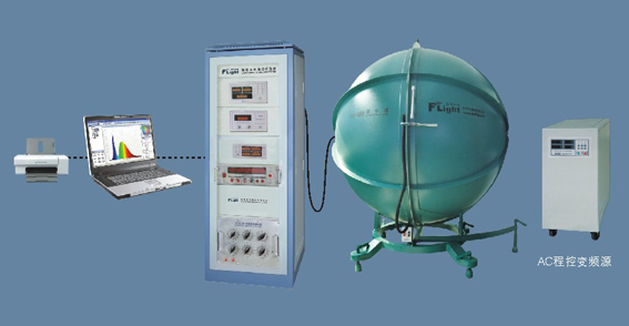 節能燈、無極燈、金鹵燈光色電參數測試系統