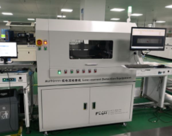 微型光纖光譜儀是什么東西？