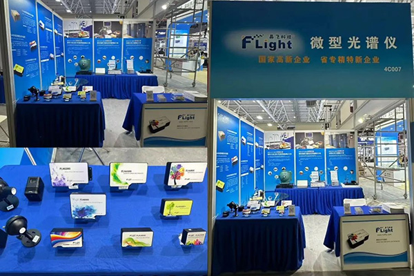  晶飛科技參加2024深圳國際光電博覽會