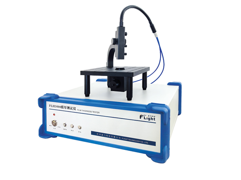 FLH3000膜厚測試儀