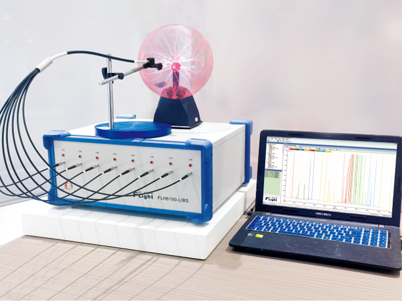 FLH6100-LIBS光譜測試儀