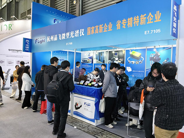 晶飛科技閃耀2026上海慕尼黑光博會，共繪光電產(chǎn)業(yè)新藍圖