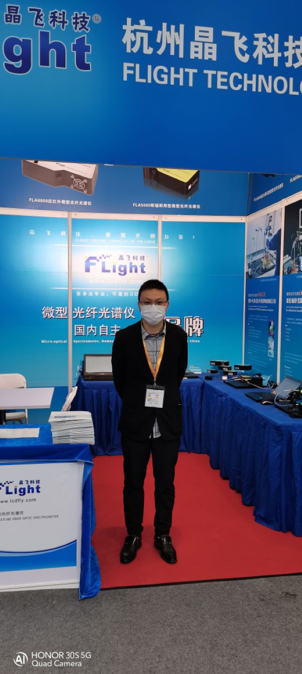 2021年慕尼黑上海光博會晶飛展位觀眾絡繹不絕(圖3) 2021年慕尼黑上海光博會晶飛展位觀眾絡繹不絕(圖3)